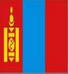 蒙古女篮