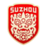 苏州队